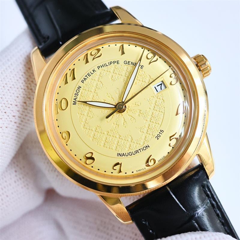 202457165512824 1250